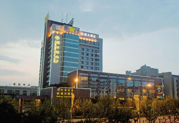 Exterior & Views, Sichuan Railway Hotel (Jinniu Wanda), Chengdu