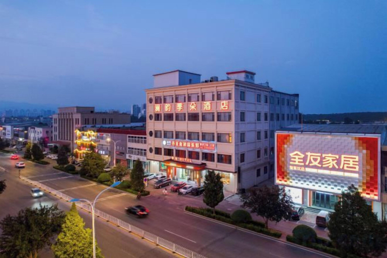 Exterior & Views 2, Lanyun jiduo Hotel, Tianjin