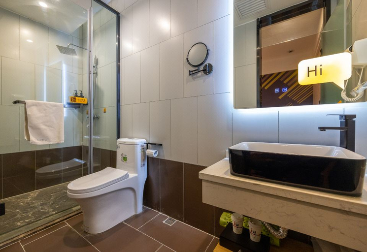 Bathroom 5, IU Hotel Lanzhou West Railway Station University of Science and Technology, Lanzhou