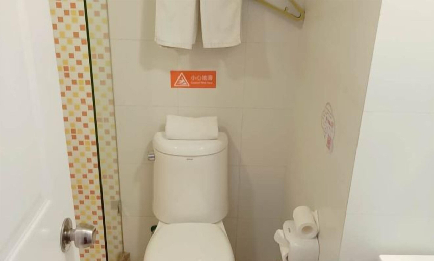 Bathroom, Homeinn Hotel (Qiqihar Fenghuangcheng), Qiqihar