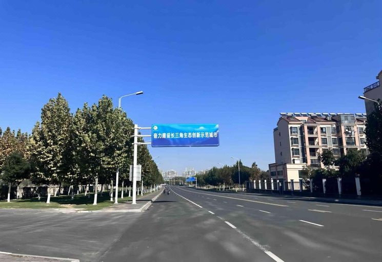 Exterior & Views 1, Ji Hotel Liyang Zhongguancun, Changzhou