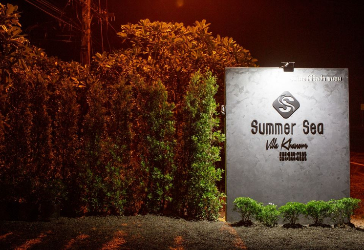 Others 5, Summer Sea Villa Khanom, Khanom