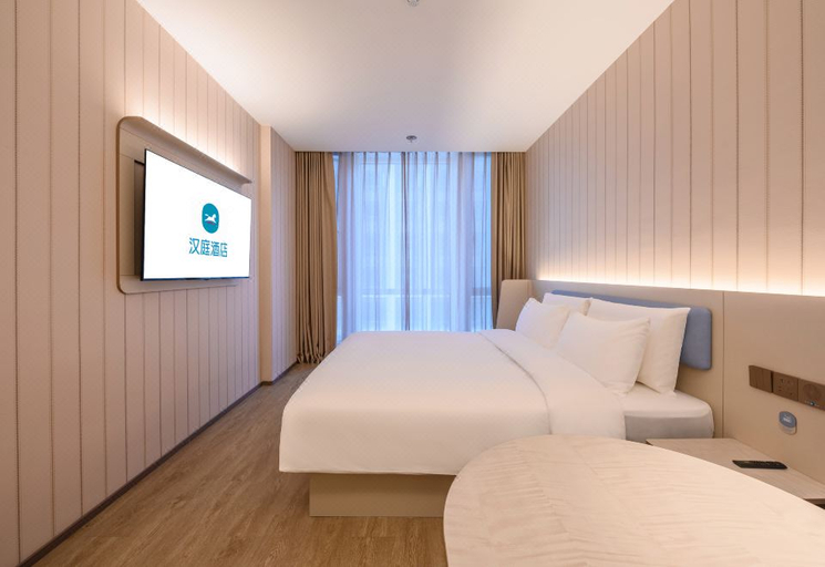 Bedroom 2, Hanting Hotel Hangzhou Banshan Baolong City, Hangzhou