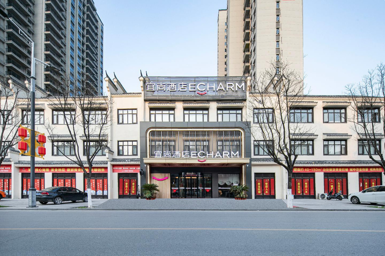 Exterior & Views 1, Echarm Hotel Jingzhou Honghu Long Street, Jingzhou