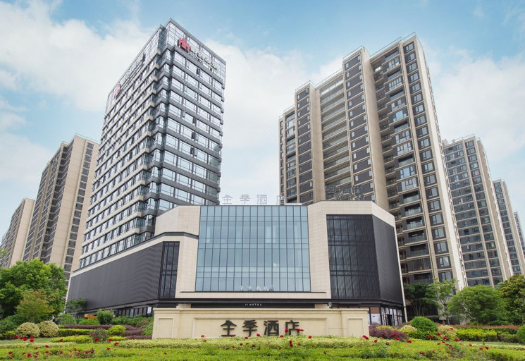 Exterior & Views 1, JI Hotel Fuyang West Station, Fuyang