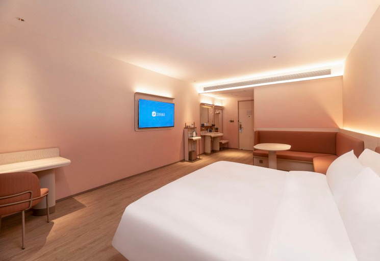Bedroom 2, Hanting Hotel Anqing Qijie Government Center, Anqing