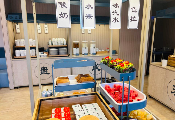 Food & Drinks 4, Hanting Hotel (Chengdu Chunxi Road Lihua Street Branch), Chengdu