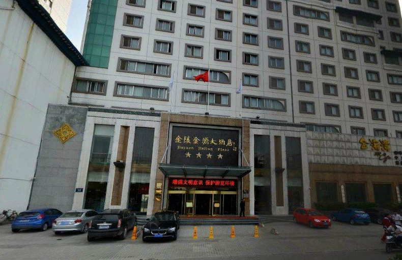 Exterior & Views 1, Jinyuan Jinling Plaza Xuzhou , Xuzhou