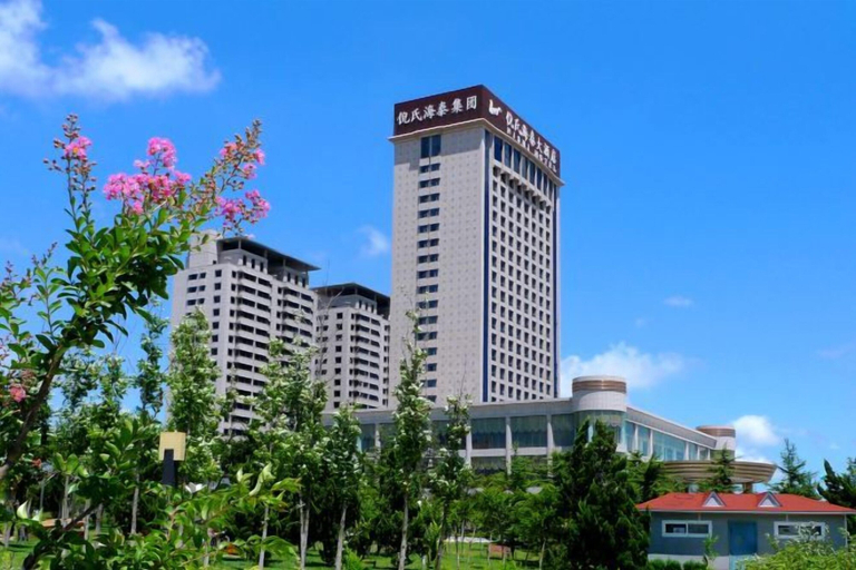 Exterior & Views 2, Nishi Haitai Hotel, Weihai