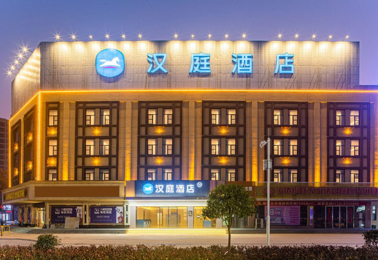 Exterior & Views 1, Hanting Hotel Huanggang Tuanfeng Bus Station, Huanggang