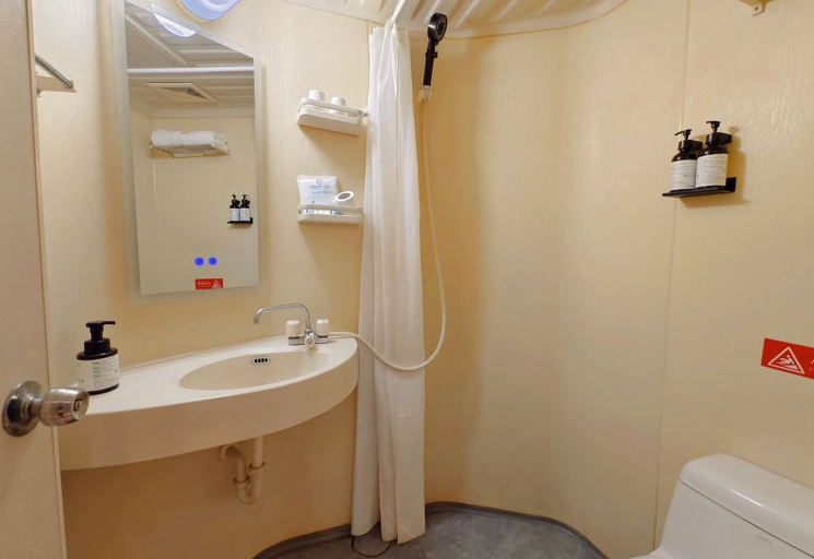 Bathroom 3, Ginza Jiayi Qingju Hotel (Qilu Hospital Quancheng Square), Jinan
