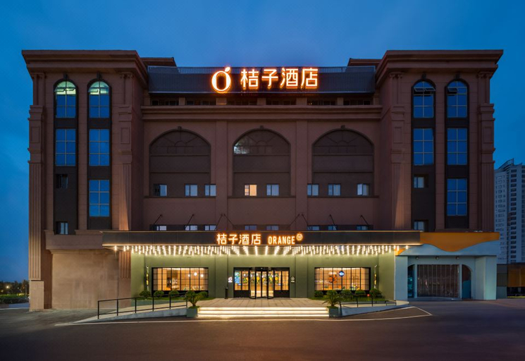 Exterior & Views 1, Orange Hotel Huangshi North Station, Huangshi