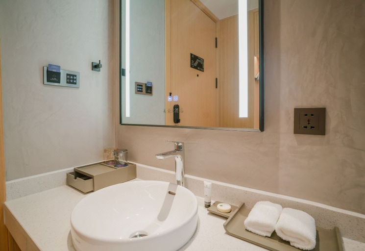 Bathroom 4, MEHOOD Hotel Jining Zoucheng, Zaozhuang