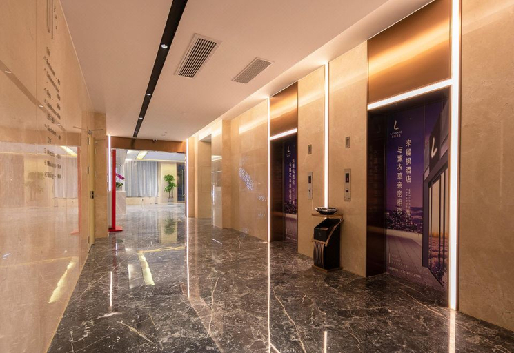 Others 5, Lavande Hotel (Wuhan Optics Valley Future Technology City), Wuhan