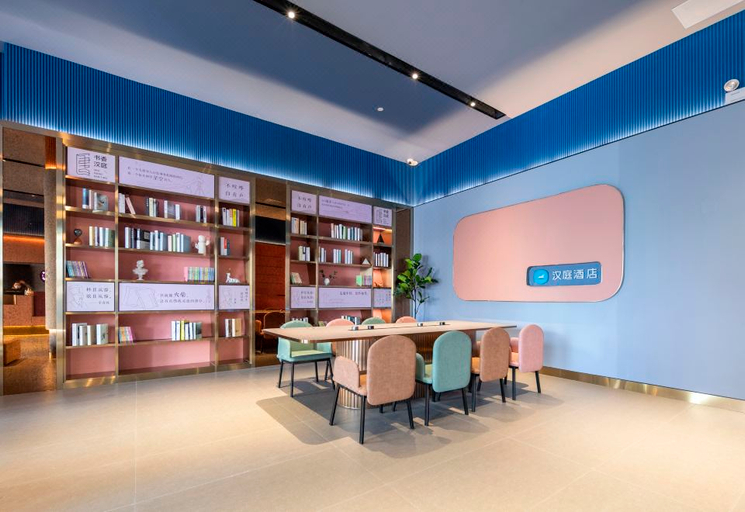 Others 4, Hanting Hotel Xiaogan Changzheng Road, Xiaogan