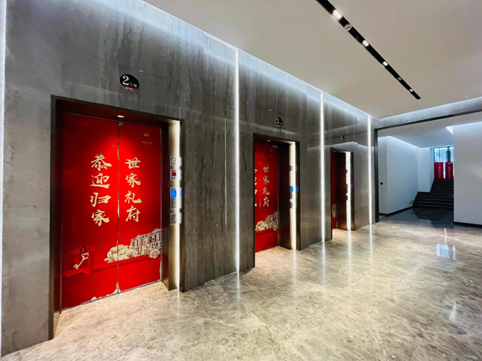 Others 5, Rezen Select Hotel Shangqiu Suiyang Guide Huafu, Shangqiu