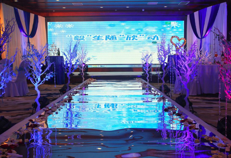 Sport & Beauty 5, Kingkylin Club Hotel, Beijing