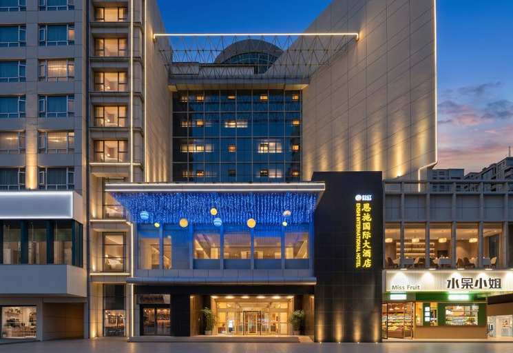 Exterior & Views 1, Enshi International Hotel, Enshi Tujia and Miao