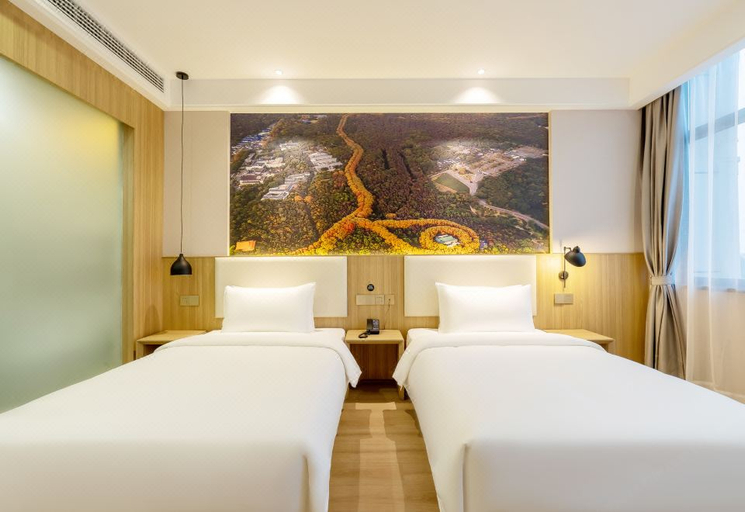 Bedroom 2, Starway Hotel Nanjing Guli Yinxinghu Avenue, Nanjing