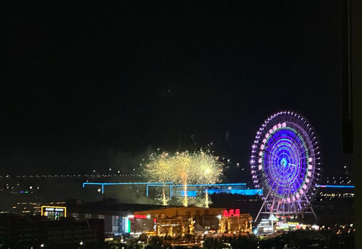 Others, Maison New Century Hotel Hangzhou Bay (in Geely Giehow Plaza), Ningbo