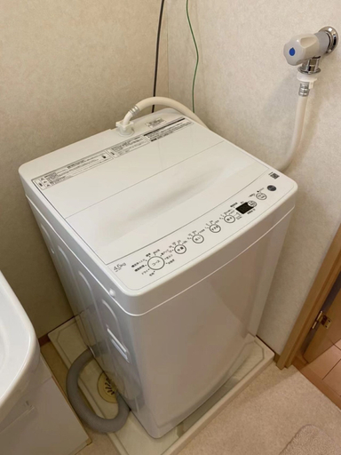 Bathroom 4, Marvelous Kokubunji, Kokubunji
