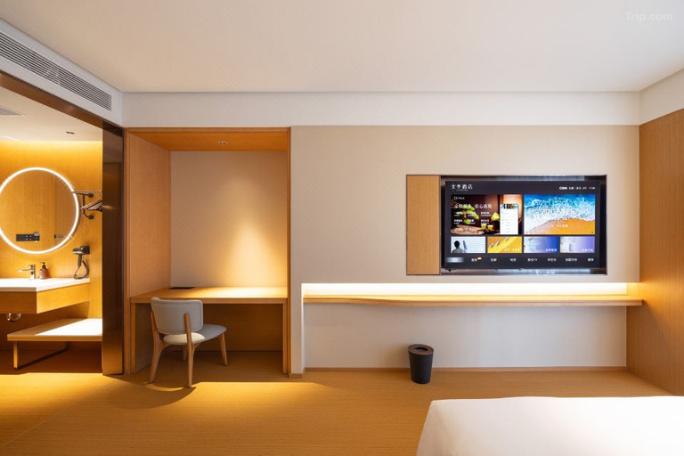 Bedroom 2, Ji Hotel Changchun Xihu Road Checheng Wanda, Changchun