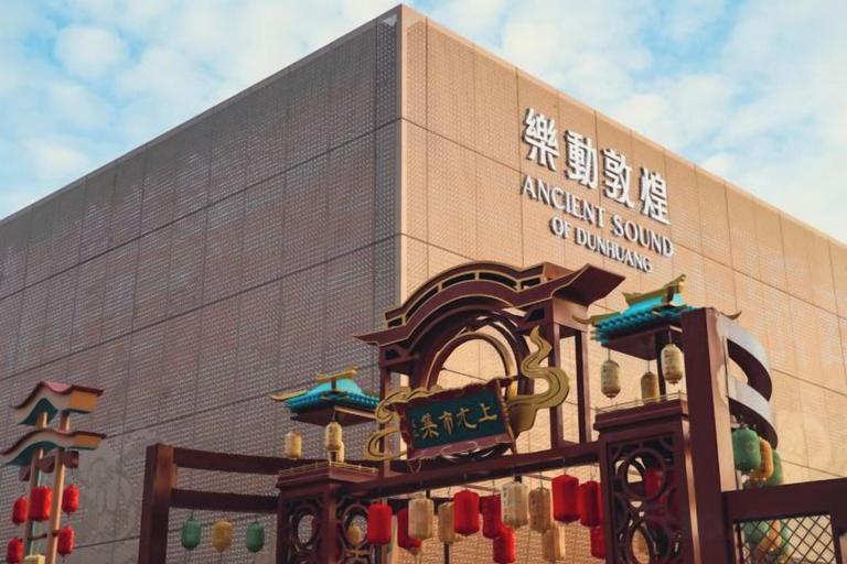 Exterior & Views 2, Sun Spring Hotel Dunhuang, Jiuquan