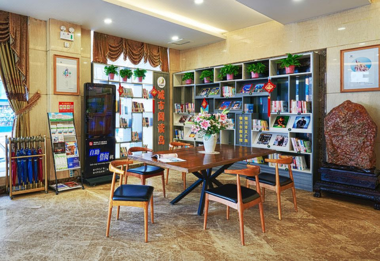 Food & Drinks 4, Yin Quan Hotel, Yinchuan