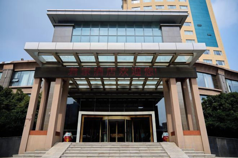 Exterior & Views 2, Chuzhou King House Hotel., Chuzhou