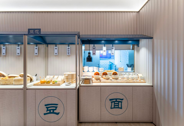 Food & Drinks 5, Hanting Hotel Nanping Municipal Government, Nanping
