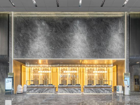 Hotel Interior/Public Areas, Jinjiang Capital Hotel (Kunming Station Wujiaba Subway Station Branch), Kunming