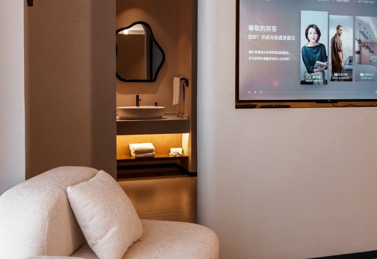 Bedroom 3, Shengjing Holiday Inn, Hohhot