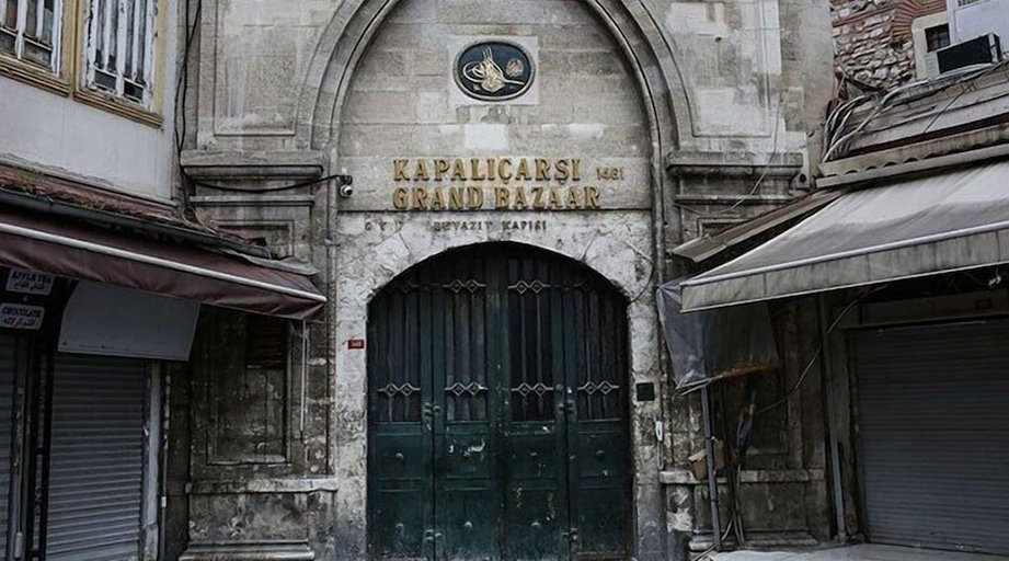 Exterior & Views 2, Moda Suit, Kadıköy