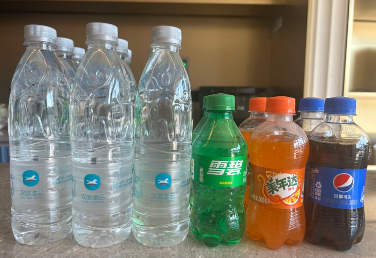 Food & Drinks 5, Hanting Hotel Nantong West Station Hantong Road, Nantong
