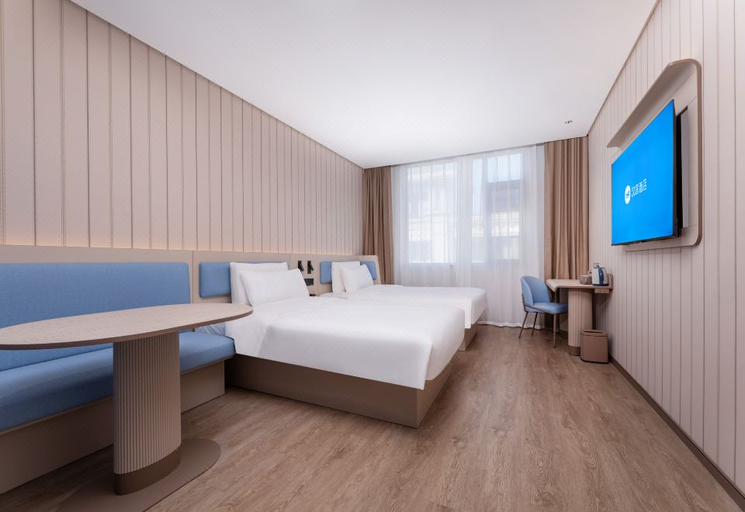 Bedroom 2, Hanting Hotel Chuzhou Langya District Government, Chuzhou