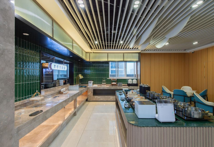 Food & Drinks 5, Starway Hotel Xi'an Xiaozhai Subway Station, Xi'an