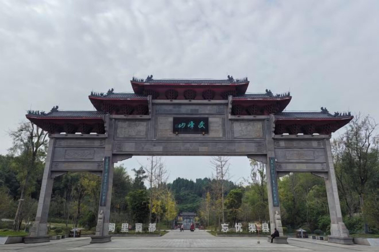 Exterior & Views 2, Wanxing Hotel, Dazhou