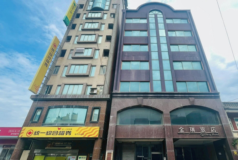 Exterior & Views 2, Quemoy Hotel, Kinmen