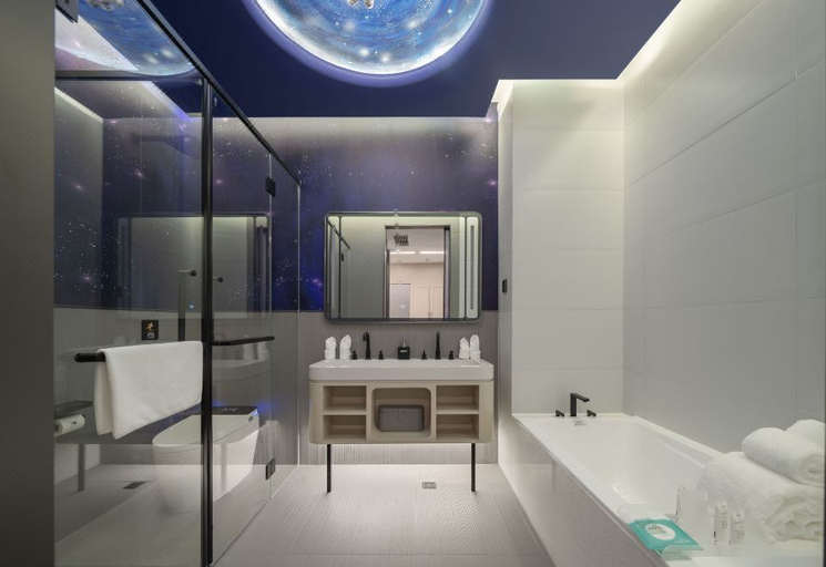Bathroom 3, Park Inn Beijing Tongzhou Universal Studio Resort, Beijing