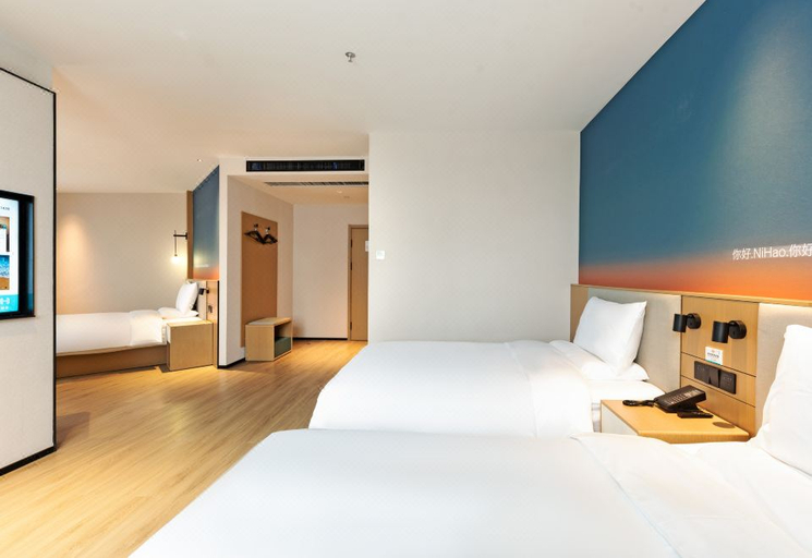 Bedroom 2, Nihao Hotel Xinxiang Daoqing Road, Xinxiang