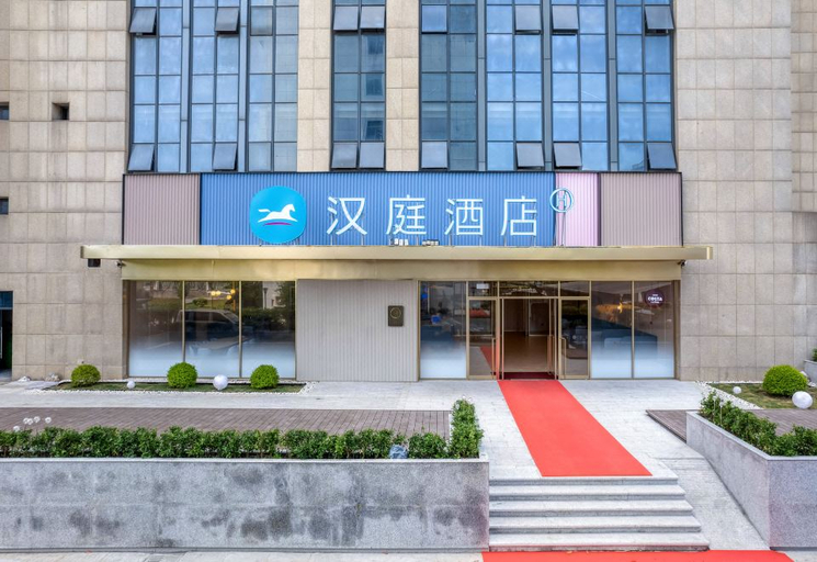 Exterior & Views 1, Kaiyue Hotel (Shaoxing Qianqing Qianmei Subway Station), Shaoxing