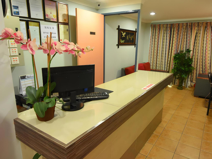 Public Area 2, Highway Inn, Mukah