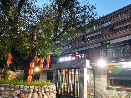 Hotel Exterior 3, HJXP, Tianjin