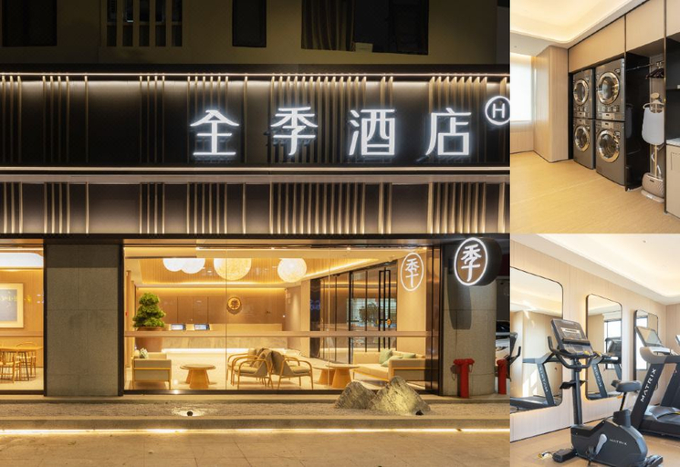 Exterior & Views 1, Ji Hotel Xiamen Xinglin Bay Xinglin South Road, Xiamen