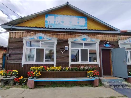 Hotel Exterior, Enhe Fuqing Homestay, Hulunbuir