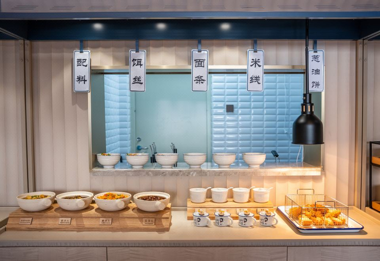 Food & Drinks 5, Hanting Hotel Zhaotong, Zhaotong