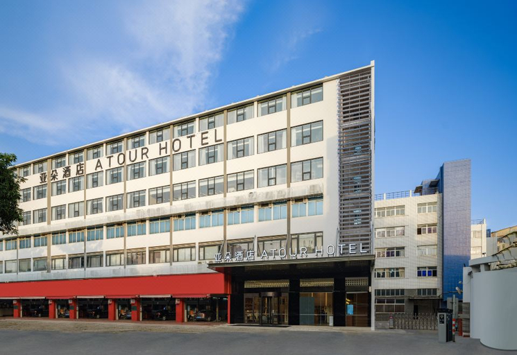 Exterior & Views 1, Atour Hotel Xiamen North Railway Station Jiageng Stadium, Xiamen