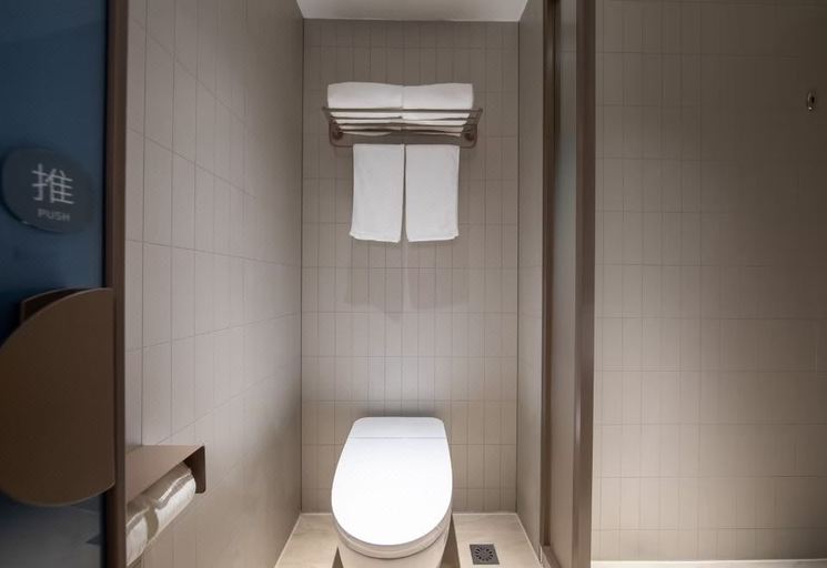 Bathroom 3, Hanting Hotel Shanghai Songjiang Xinqiao, Shanghai