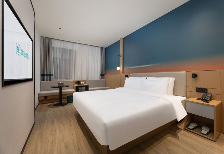 Bedroom 2, Nihao Hotel Nanjing South Railway Station Huijing West Road, Nanjing