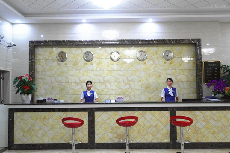 Others 5, Shanghang Jinhang Hotel, Longyan
